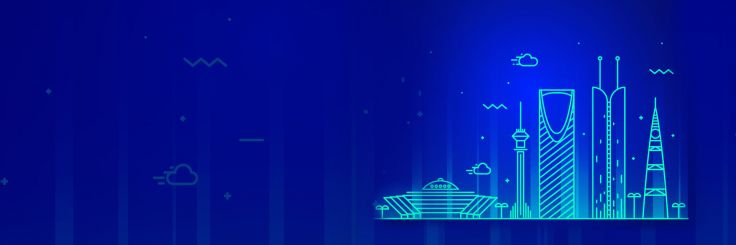 All You Need to Know about e - Invoicing  in the Kingdom of Saudi Arabia