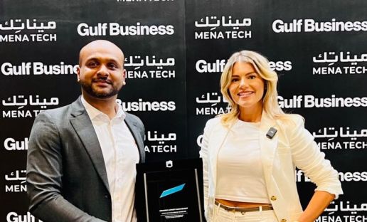 Comarch Loyalty Management Awarded at GITEX Global 2023